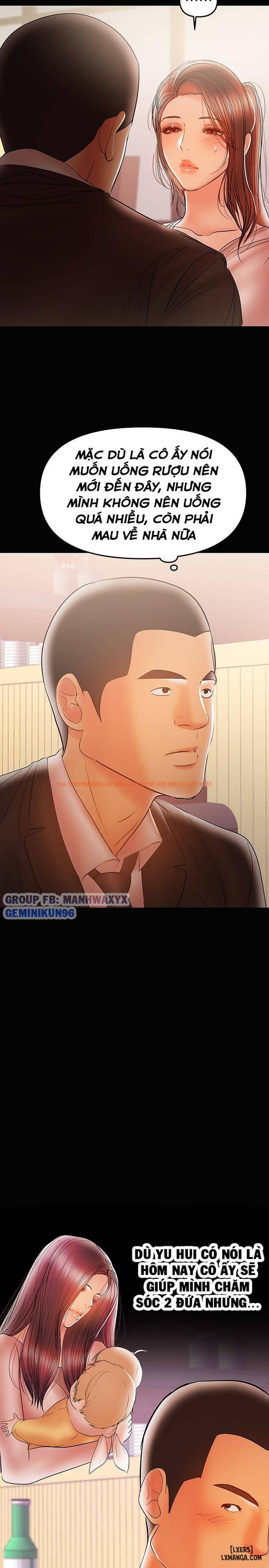 Xem ảnh 5 trong truyện hentai Bầu Sữa Vú Nuôi - Chapter 28 - hentaitvn.net