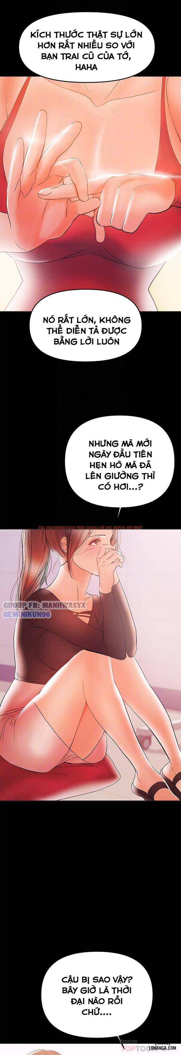 Xem ảnh 9 trong truyện hentai Bầu Sữa Vú Nuôi - Chapter 28 - hentaitvn.net