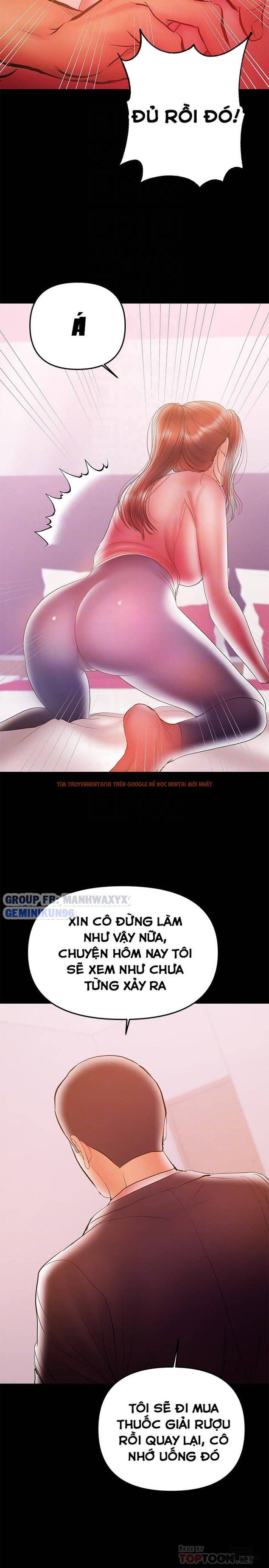 Xem ảnh 11 trong truyện hentai Bầu Sữa Vú Nuôi - Chapter 29 - hentaitvn.net