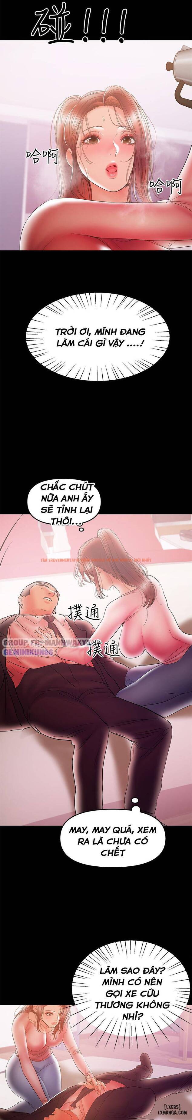 Xem ảnh 14 trong truyện hentai Bầu Sữa Vú Nuôi - Chapter 29 - hentaitvn.net