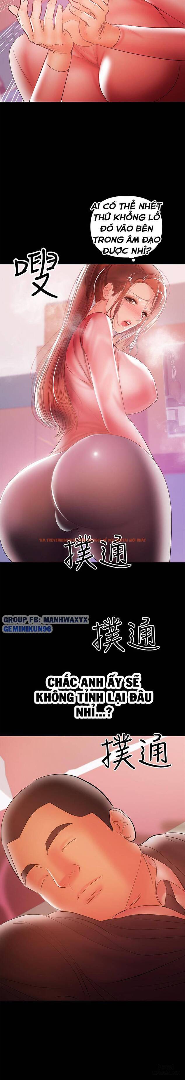 Xem ảnh 18 trong truyện hentai Bầu Sữa Vú Nuôi - Chapter 29 - hentaitvn.net
