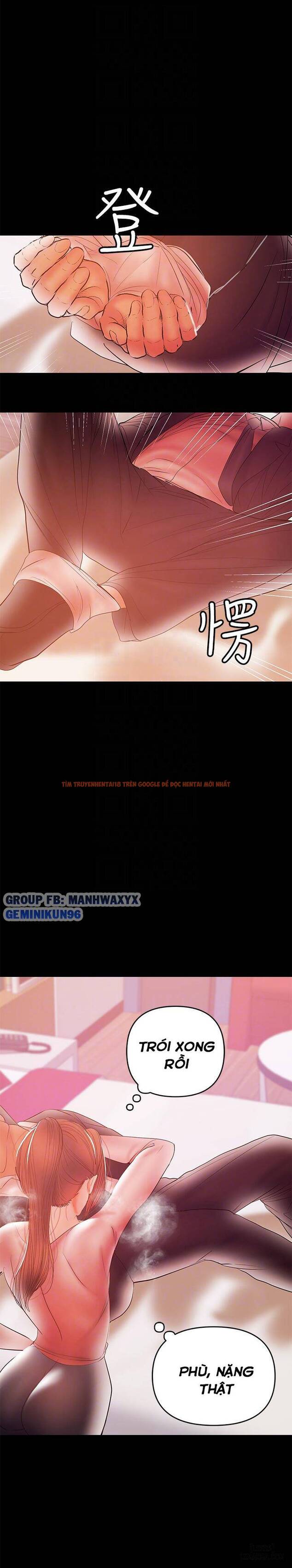 Xem ảnh 19 trong truyện hentai Bầu Sữa Vú Nuôi - Chapter 29 - hentaitvn.net