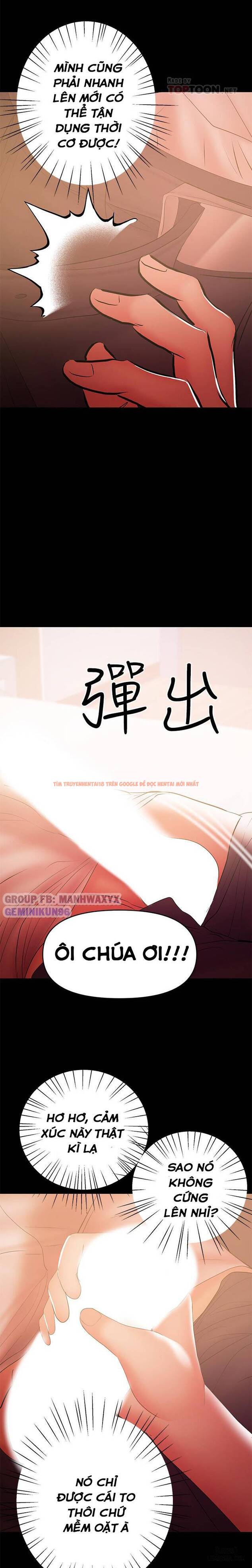 Xem ảnh 20 trong truyện hentai Bầu Sữa Vú Nuôi - Chapter 29 - hentaitvn.net