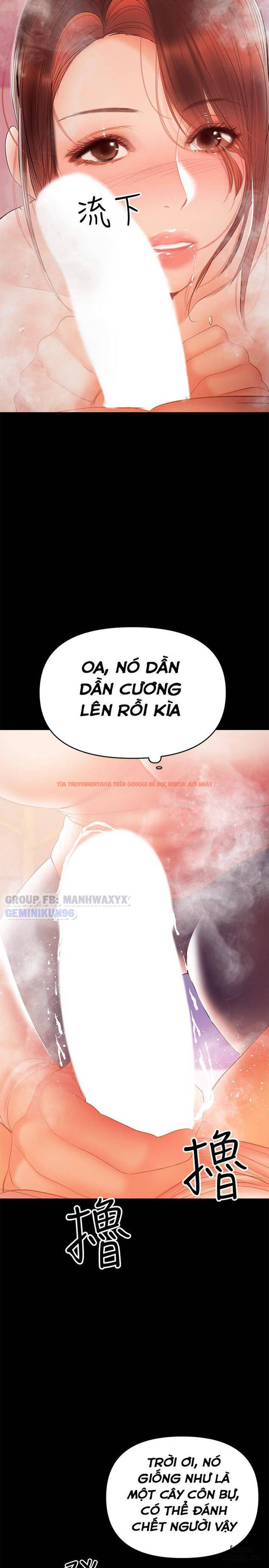 Xem ảnh 23 trong truyện hentai Bầu Sữa Vú Nuôi - Chapter 29 - hentaitvn.net