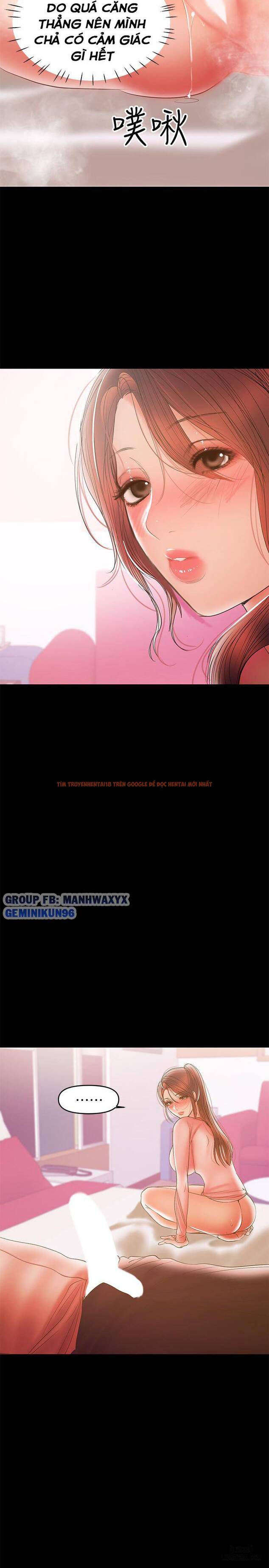 Xem ảnh 26 trong truyện hentai Bầu Sữa Vú Nuôi - Chapter 29 - hentaitvn.net