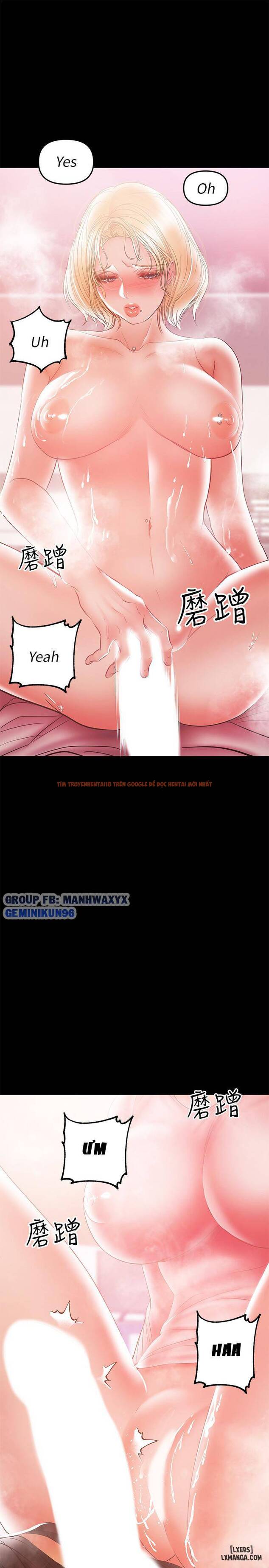 Xem ảnh 28 trong truyện hentai Bầu Sữa Vú Nuôi - Chapter 29 - hentaitvn.net