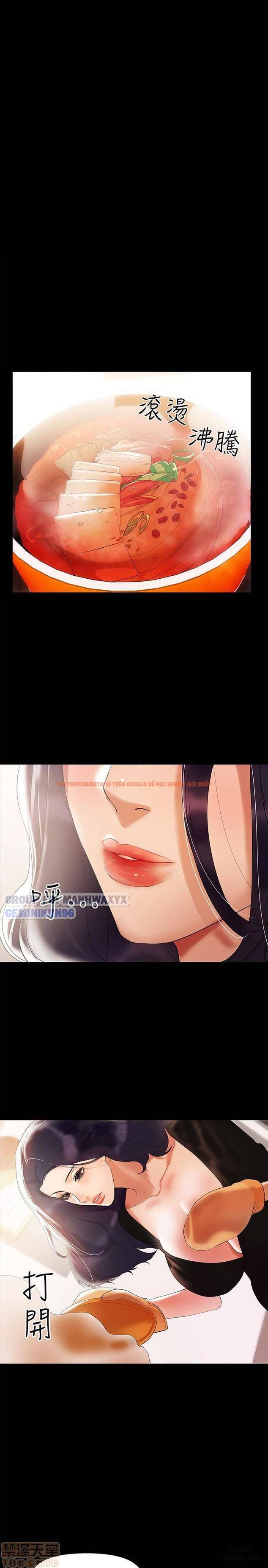 Xem ảnh 5 trong truyện hentai Bầu Sữa Vú Nuôi - Chapter 3 - hentaitvn.net