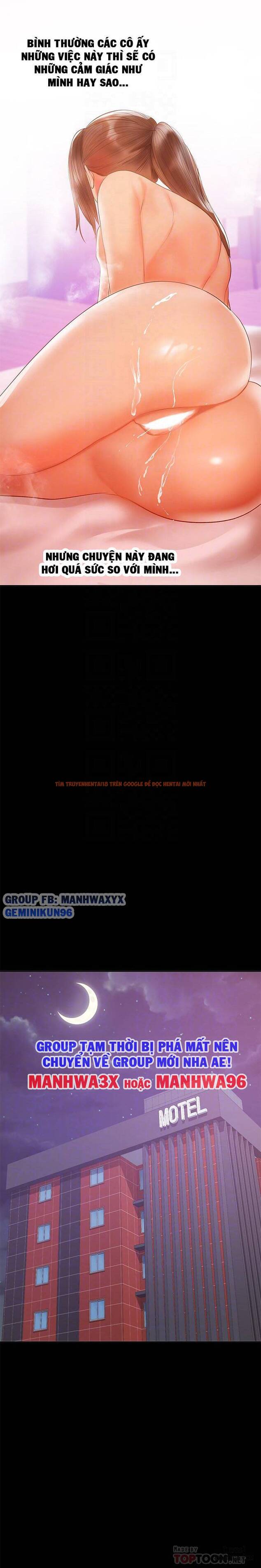 Xem ảnh 11 trong truyện hentai Bầu Sữa Vú Nuôi - Chapter 30 - hentaitvn.net