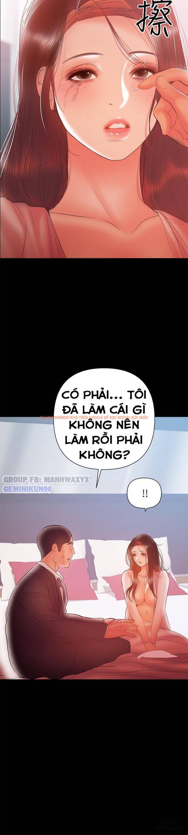 Xem ảnh 18 trong truyện hentai Bầu Sữa Vú Nuôi - Chapter 30 - hentaitvn.net