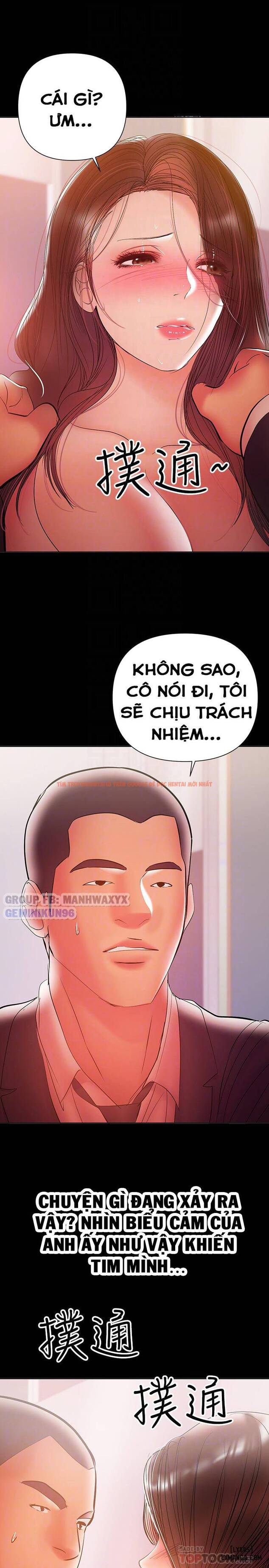 Xem ảnh 19 trong truyện hentai Bầu Sữa Vú Nuôi - Chapter 30 - hentaitvn.net
