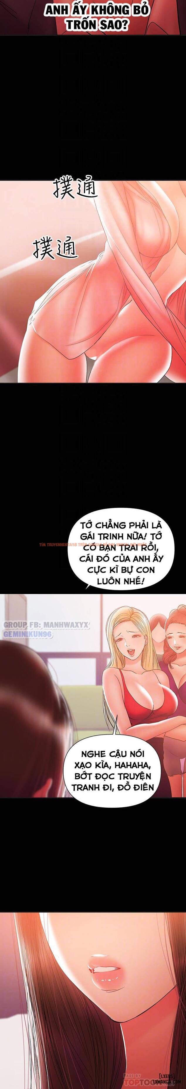 Xem ảnh 21 trong truyện hentai Bầu Sữa Vú Nuôi - Chapter 30 - hentaitvn.net