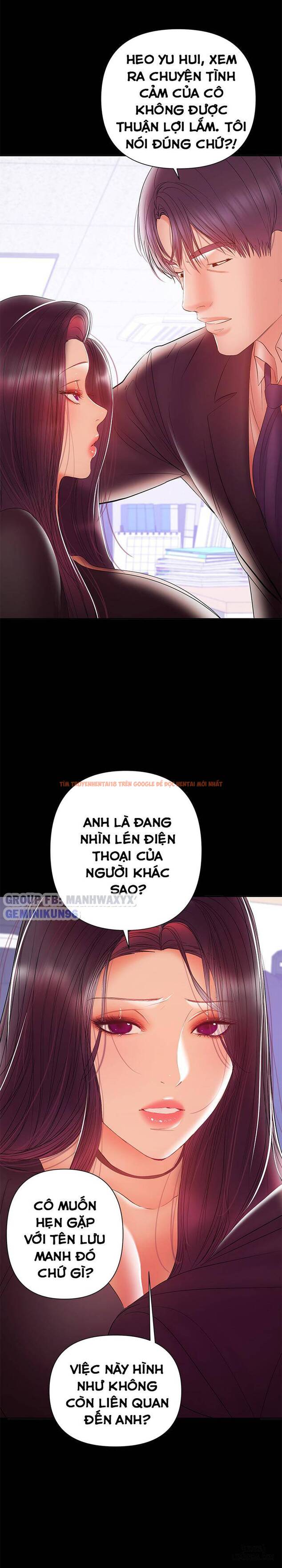 Xem ảnh 25 trong truyện hentai Bầu Sữa Vú Nuôi - Chapter 30 - hentaitvn.net