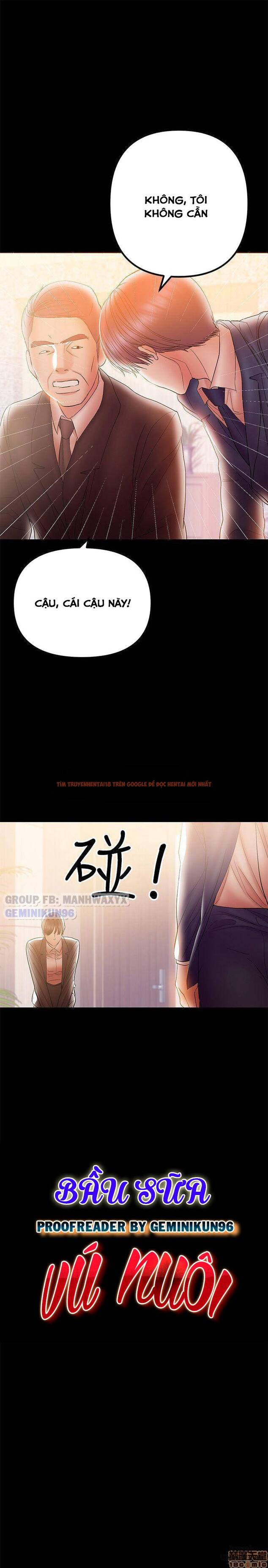 Xem ảnh 4 trong truyện hentai Bầu Sữa Vú Nuôi - Chapter 31 - hentaitvn.net