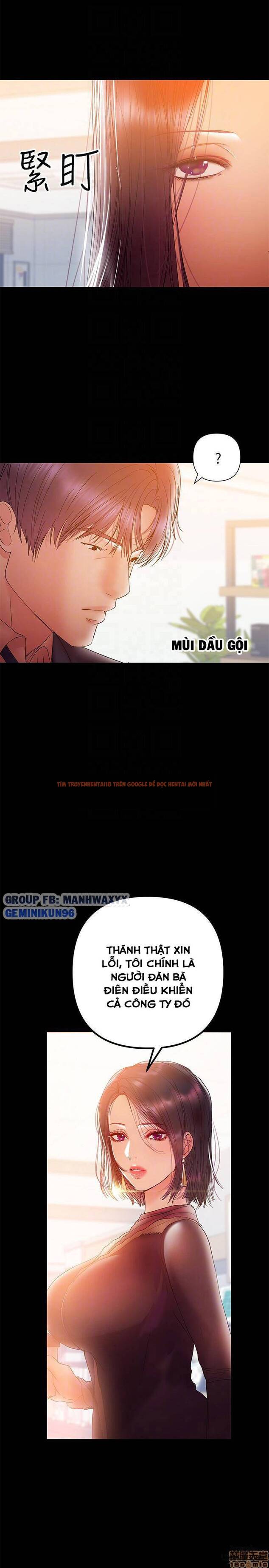 Xem ảnh 7 trong truyện hentai Bầu Sữa Vú Nuôi - Chapter 31 - hentaitvn.net