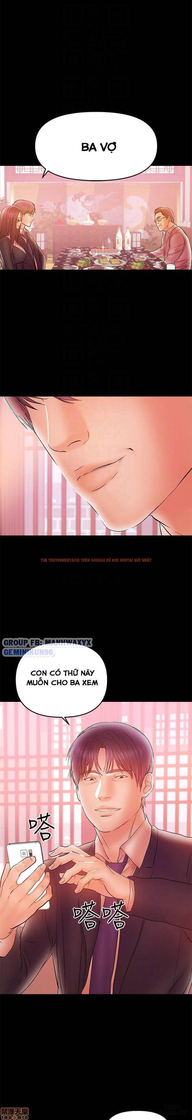 Xem ảnh 14 trong truyện hentai Bầu Sữa Vú Nuôi - Chapter 32 - hentaitvn.net
