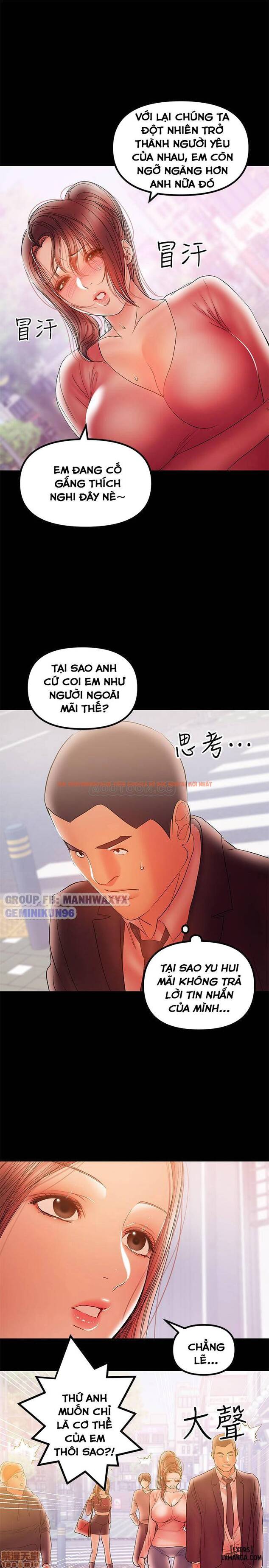 Xem ảnh 18 trong truyện hentai Bầu Sữa Vú Nuôi - Chapter 32 - hentaitvn.net