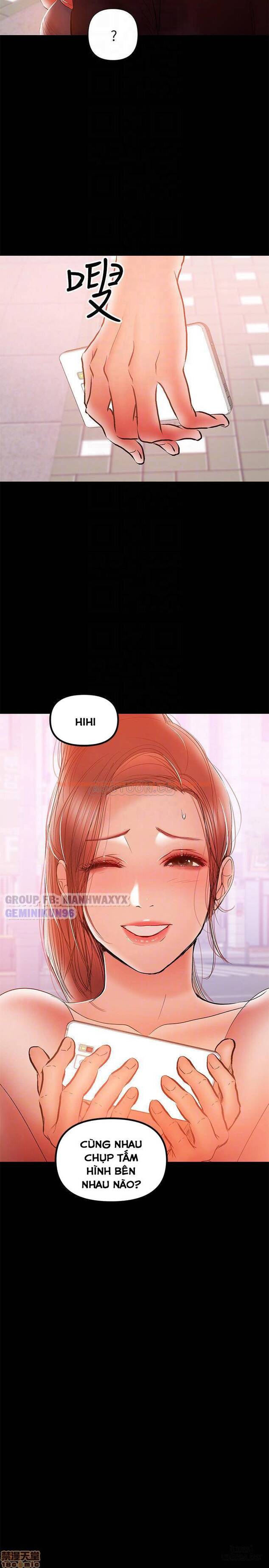 Xem ảnh 21 trong truyện hentai Bầu Sữa Vú Nuôi - Chapter 32 - hentaitvn.net
