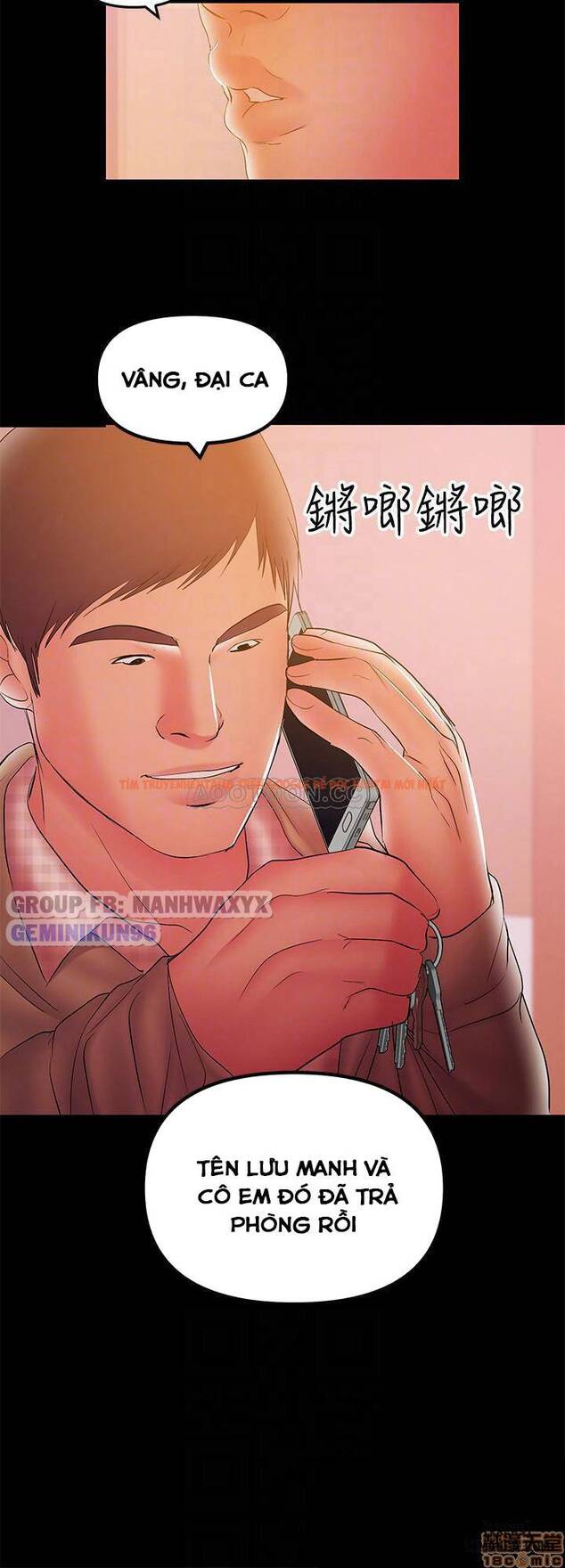 Xem ảnh 23 trong truyện hentai Bầu Sữa Vú Nuôi - Chapter 32 - hentaitvn.net