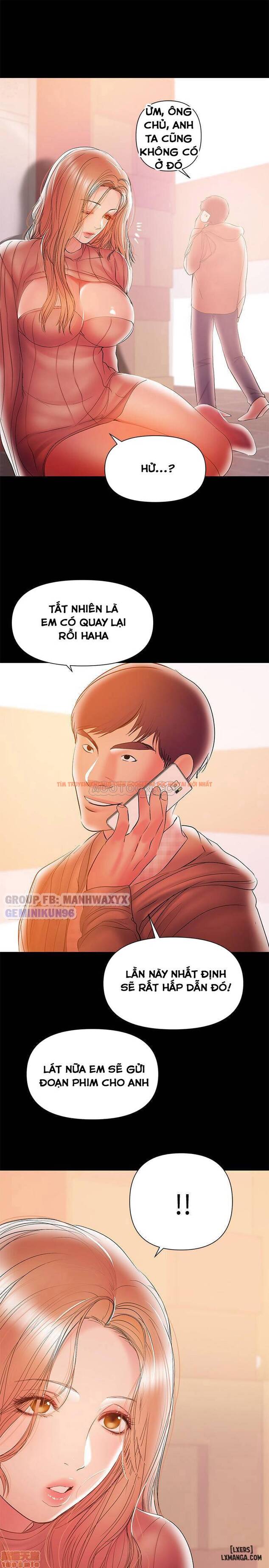Xem ảnh 24 trong truyện hentai Bầu Sữa Vú Nuôi - Chapter 32 - hentaitvn.net