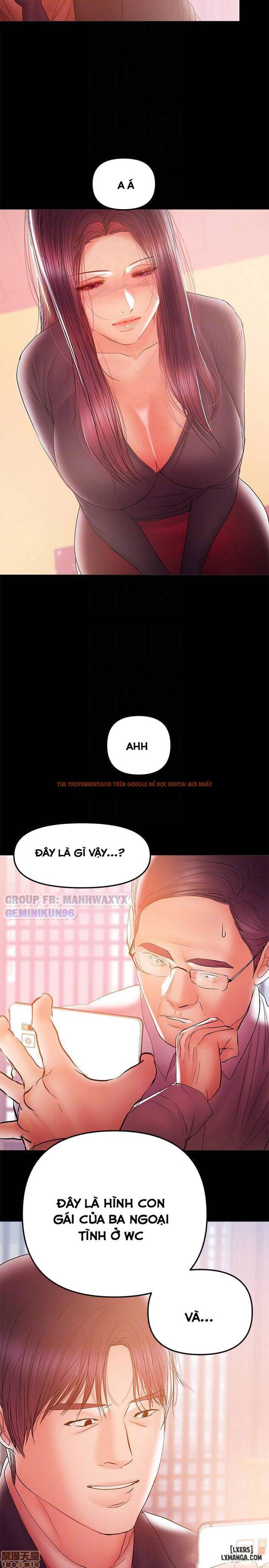 Xem ảnh 12 trong truyện hentai Bầu Sữa Vú Nuôi - Chapter 33 - hentaitvn.net