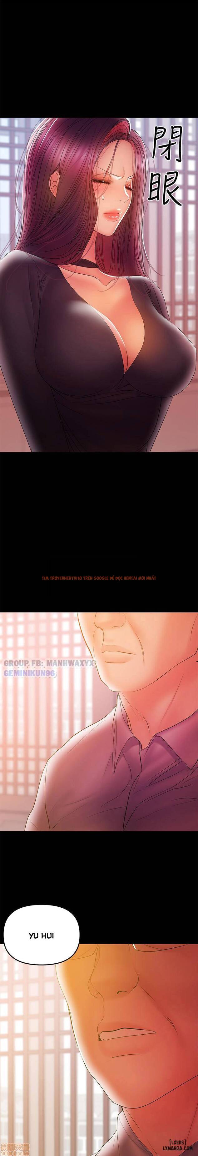 Xem ảnh 15 trong truyện hentai Bầu Sữa Vú Nuôi - Chapter 33 - hentaitvn.net