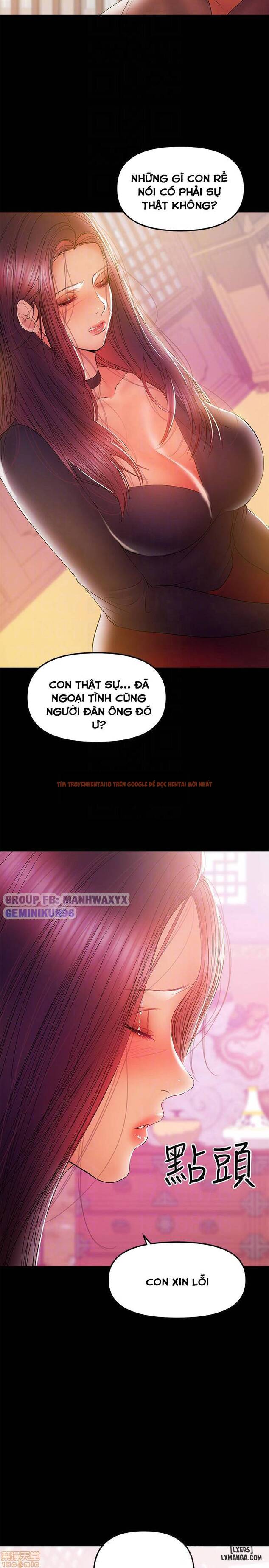Xem ảnh 16 trong truyện hentai Bầu Sữa Vú Nuôi - Chapter 33 - hentaitvn.net