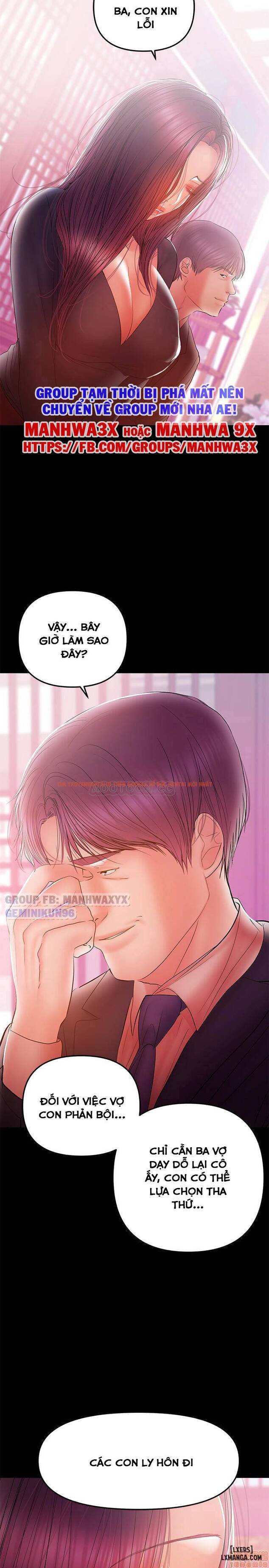 Xem ảnh 17 trong truyện hentai Bầu Sữa Vú Nuôi - Chapter 33 - hentaitvn.net