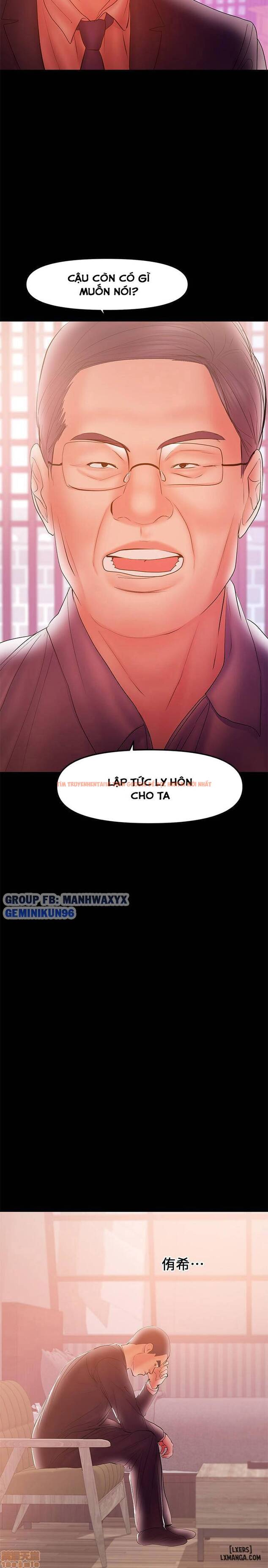 Xem ảnh 19 trong truyện hentai Bầu Sữa Vú Nuôi - Chapter 33 - hentaitvn.net