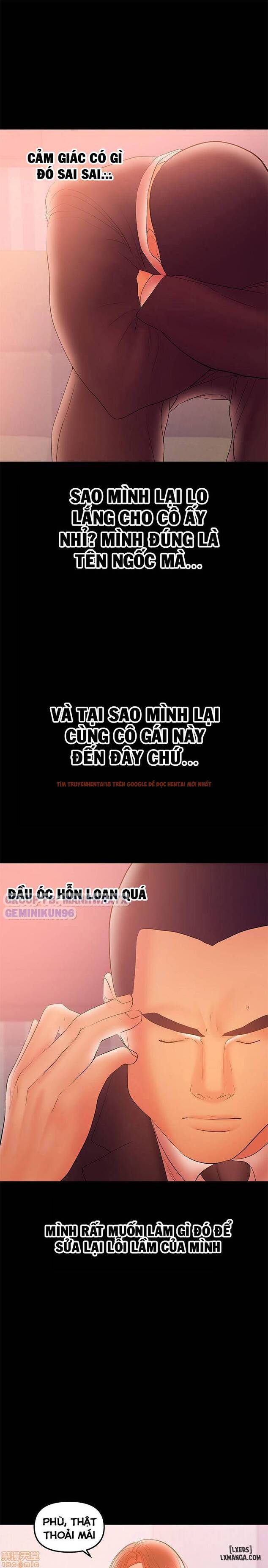 Xem ảnh 21 trong truyện hentai Bầu Sữa Vú Nuôi - Chapter 33 - hentaitvn.net