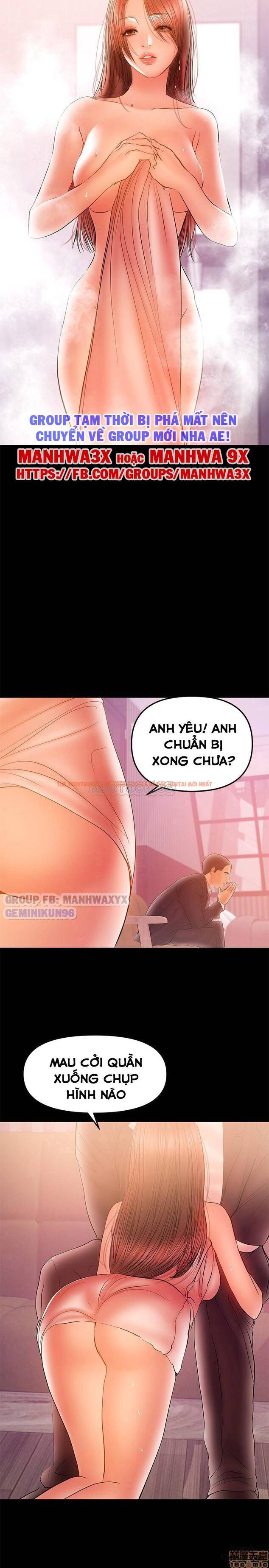 Xem ảnh 22 trong truyện hentai Bầu Sữa Vú Nuôi - Chapter 33 - hentaitvn.net