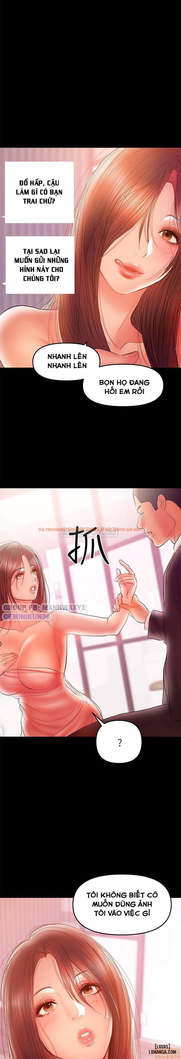 Xem ảnh 23 trong truyện hentai Bầu Sữa Vú Nuôi - Chapter 33 - hentaitvn.net