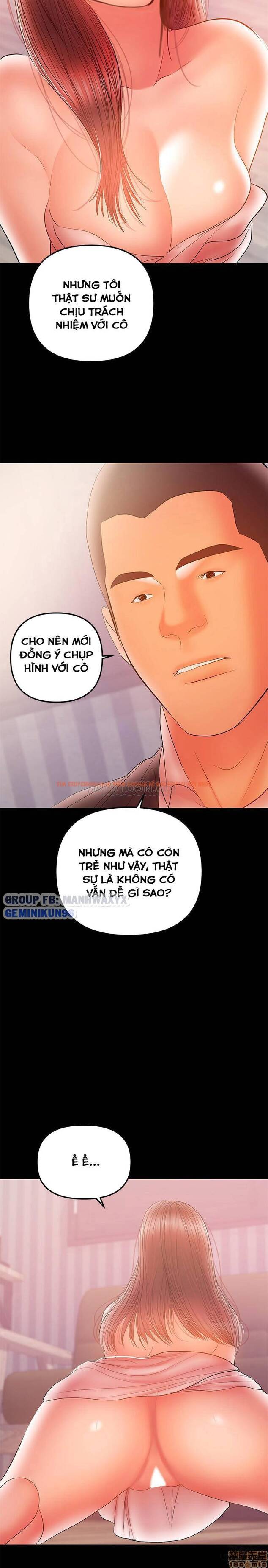 Xem ảnh 24 trong truyện hentai Bầu Sữa Vú Nuôi - Chapter 33 - hentaitvn.net