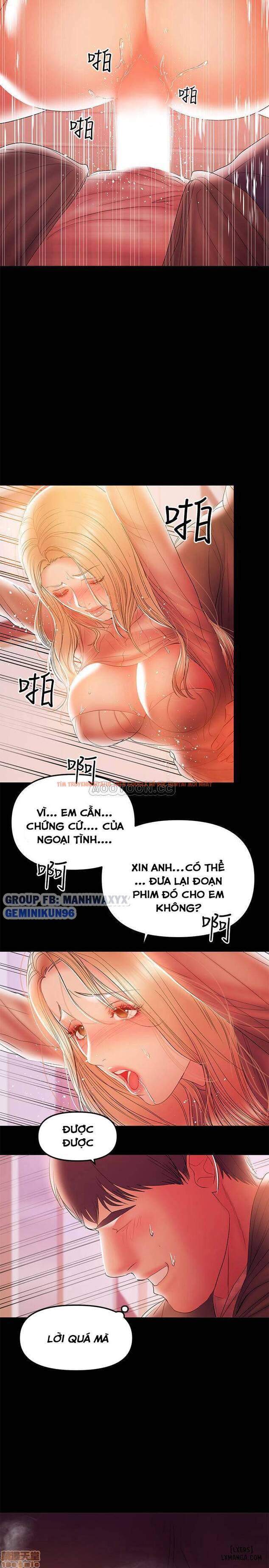 Xem ảnh 4 trong truyện hentai Bầu Sữa Vú Nuôi - Chapter 33 - hentaitvn.net