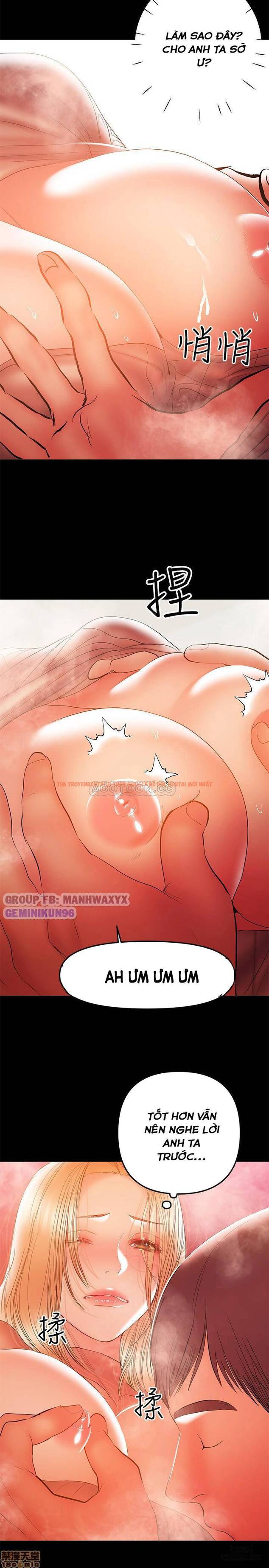 Xem ảnh 7 trong truyện hentai Bầu Sữa Vú Nuôi - Chapter 33 - hentaitvn.net