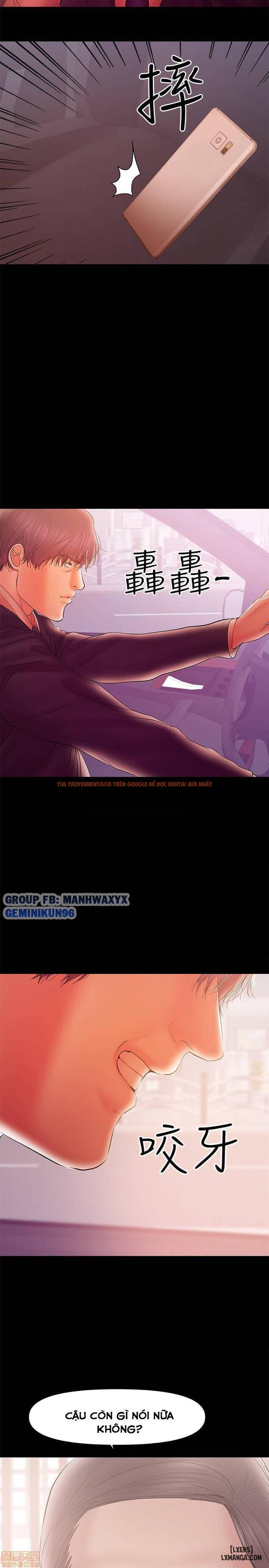 Xem ảnh 18 trong truyện hentai Bầu Sữa Vú Nuôi - Chapter 34 - hentaitvn.net