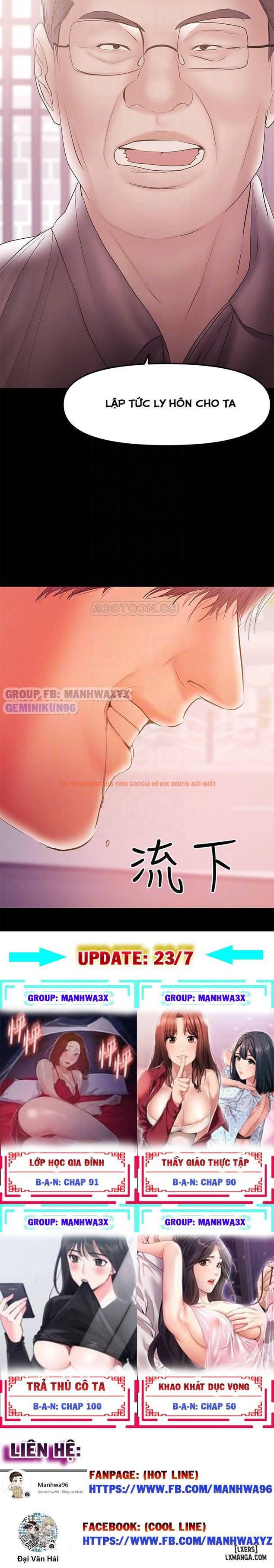 Xem ảnh 19 trong truyện hentai Bầu Sữa Vú Nuôi - Chapter 34 - hentaitvn.net