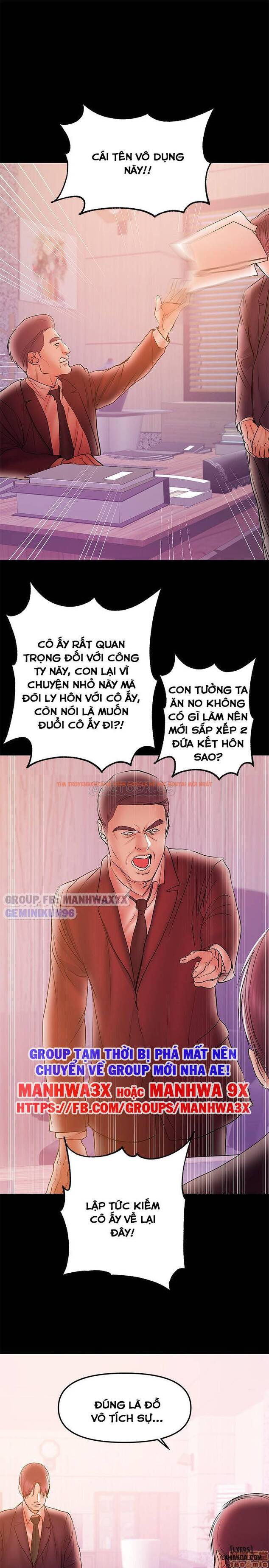 Xem ảnh 20 trong truyện hentai Bầu Sữa Vú Nuôi - Chapter 34 - hentaitvn.net