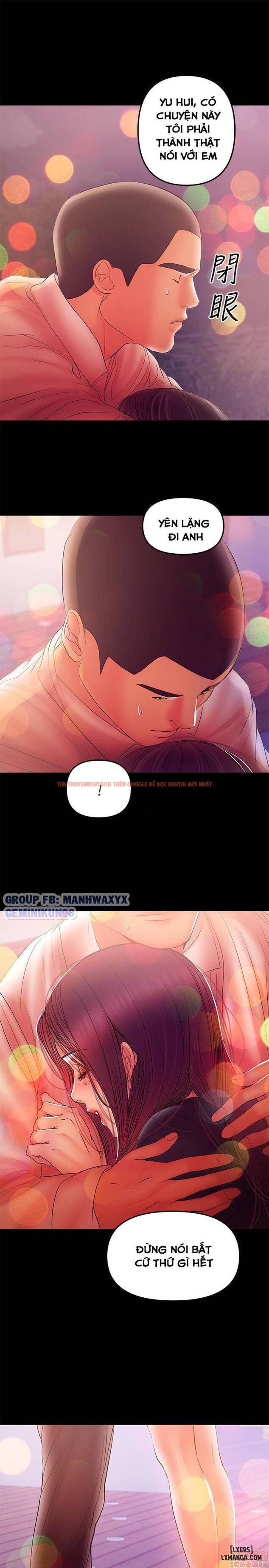 Xem ảnh 26 trong truyện hentai Bầu Sữa Vú Nuôi - Chapter 34 - hentaitvn.net