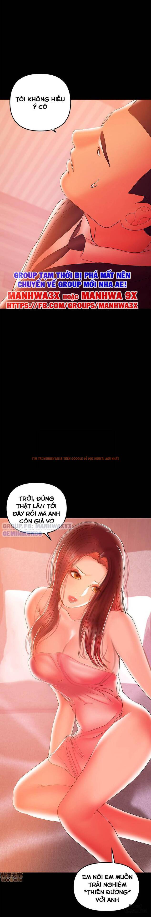 Xem ảnh 5 trong truyện hentai Bầu Sữa Vú Nuôi - Chapter 34 - hentaitvn.net