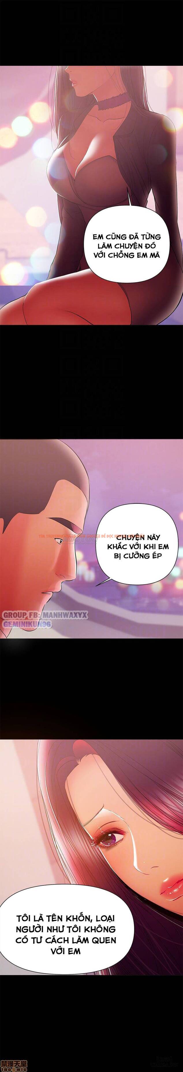 Xem ảnh 12 trong truyện hentai Bầu Sữa Vú Nuôi - Chapter 35 - hentaitvn.net