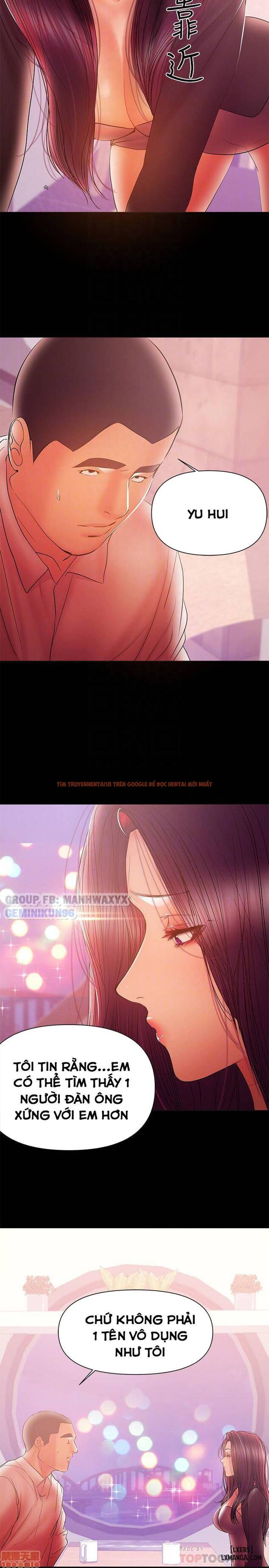 Xem ảnh 14 trong truyện hentai Bầu Sữa Vú Nuôi - Chapter 35 - hentaitvn.net