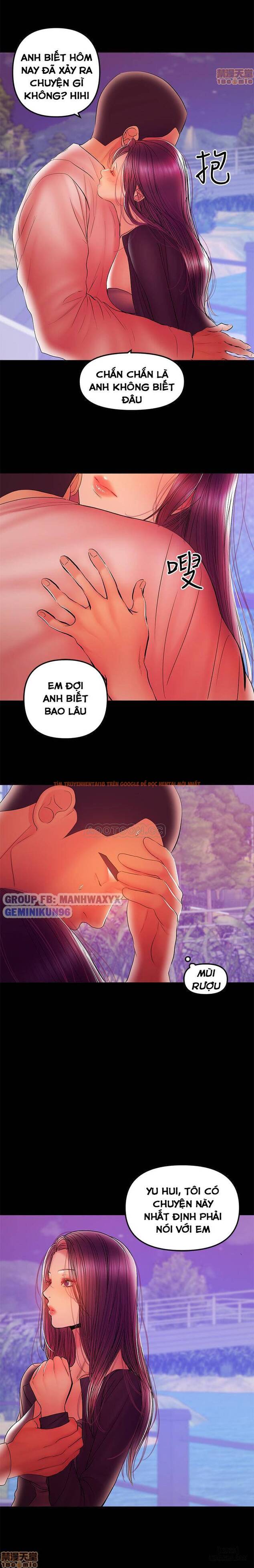 Xem ảnh 5 trong truyện hentai Bầu Sữa Vú Nuôi - Chapter 35 - hentaitvn.net