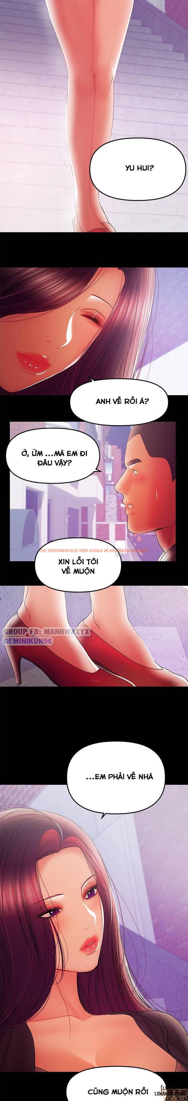 Xem ảnh 10 trong truyện hentai Bầu Sữa Vú Nuôi - Chapter 37 - hentaitvn.net