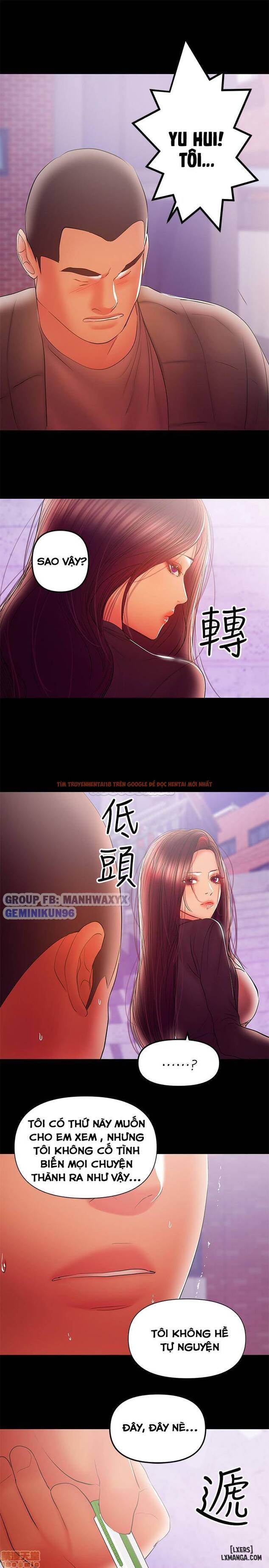 Xem ảnh 11 trong truyện hentai Bầu Sữa Vú Nuôi - Chapter 37 - hentaitvn.net