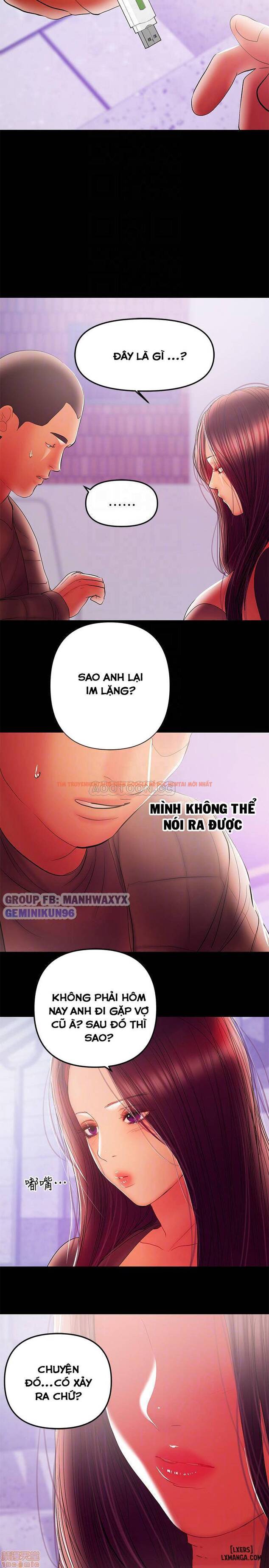 Xem ảnh 12 trong truyện hentai Bầu Sữa Vú Nuôi - Chapter 37 - hentaitvn.net
