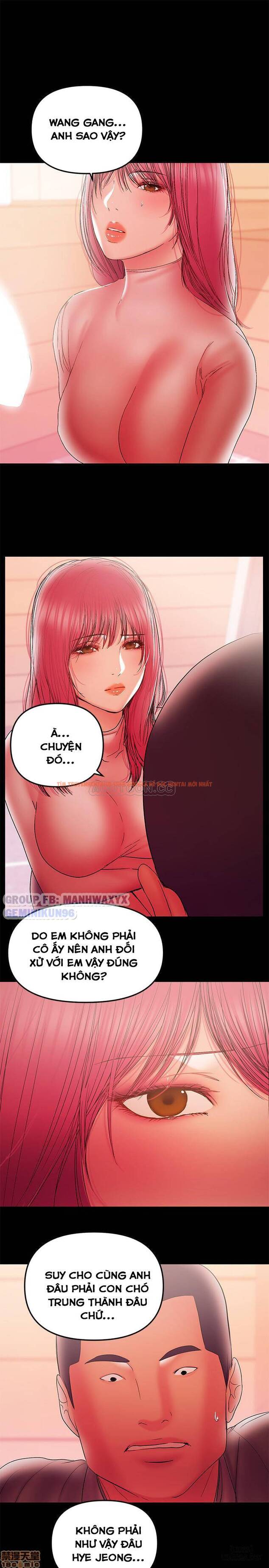 Xem ảnh 4 trong truyện hentai Bầu Sữa Vú Nuôi - Chapter 37 - hentaitvn.net