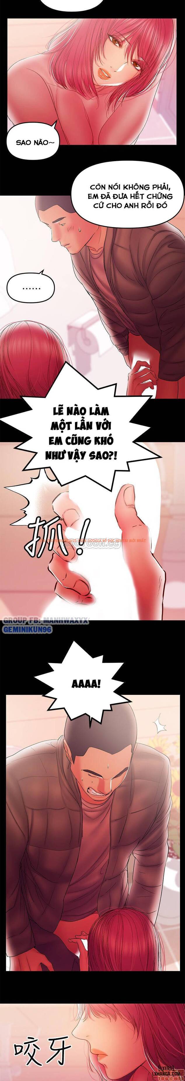 Xem ảnh 5 trong truyện hentai Bầu Sữa Vú Nuôi - Chapter 37 - hentaitvn.net