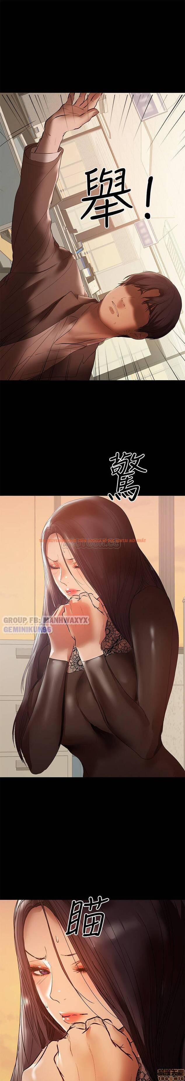 Xem ảnh 13 trong truyện hentai Bầu Sữa Vú Nuôi - Chapter 38 - hentaitvn.net