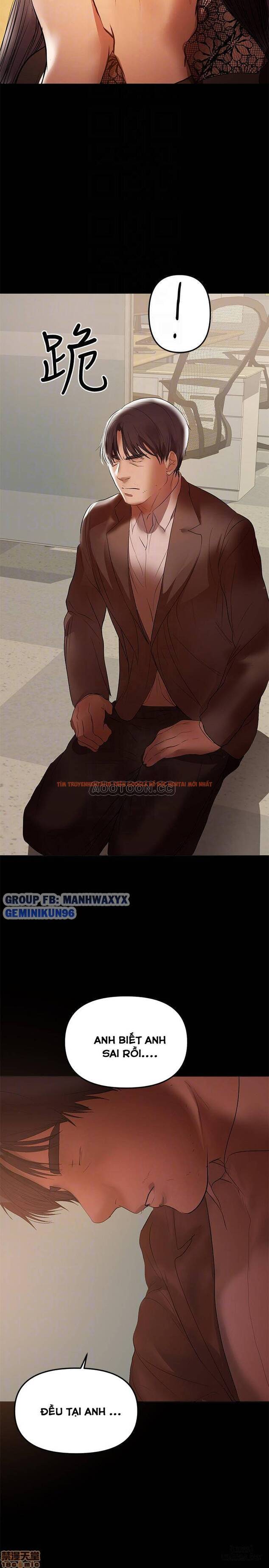 Xem ảnh 14 trong truyện hentai Bầu Sữa Vú Nuôi - Chapter 38 - hentaitvn.net