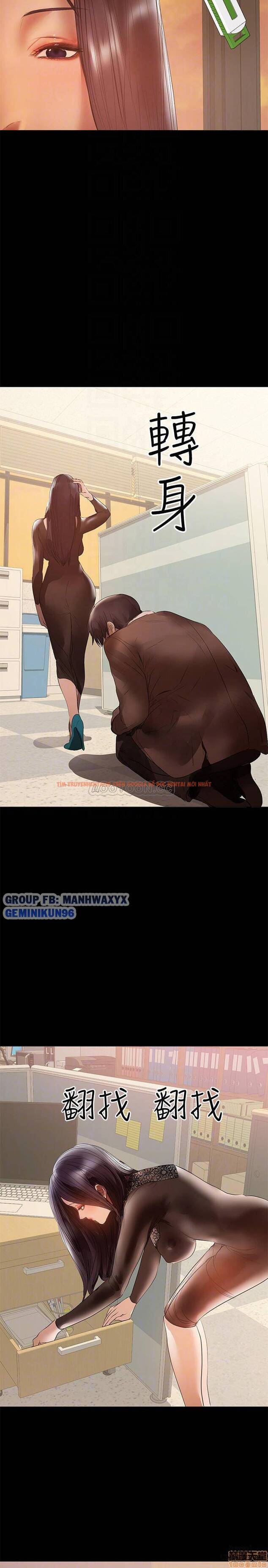 Xem ảnh 16 trong truyện hentai Bầu Sữa Vú Nuôi - Chapter 38 - hentaitvn.net